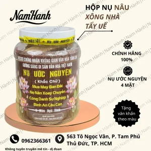 Nụ Ước Nguyện 4 Mặt Màu Nâu